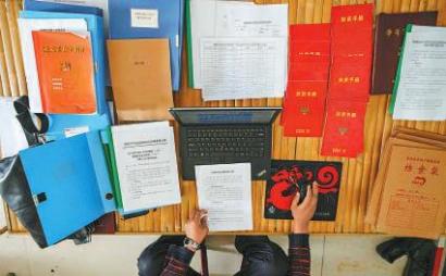 （焦点图，导航成都，移动端）用青春架起彝乡的“脱贫桥”