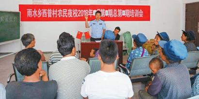 （焦点图，导航成都，移动端）用青春架起彝乡的“脱贫桥”