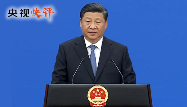 【央视快评】推动中阿战略伙伴关系再上新台阶