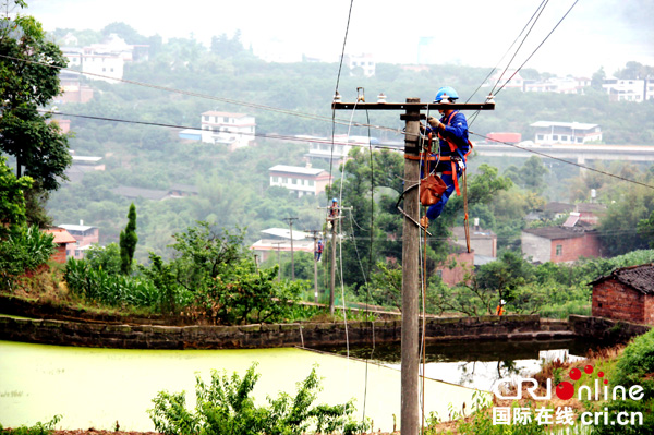 图片默认标题_fororder_工程现场