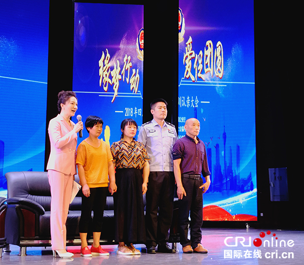 图片默认标题_fororder_IMG_20180710_095449