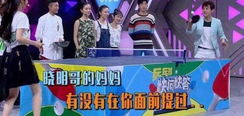 Baby曝黄晓明前女友内幕 李菲儿不舍得说黄晓明