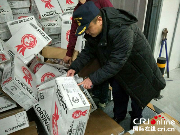 图片默认标题_fororder_清关现场