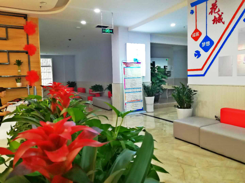 （导航攀枝花，移动端）“不忘初心”做教育“砥砺前行”育人才——攀枝花民办教育“昱捷艺术文化培训学校”