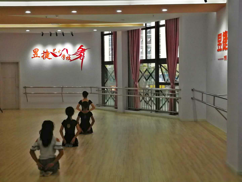 （导航攀枝花，移动端）“不忘初心”做教育“砥砺前行”育人才——攀枝花民办教育“昱捷艺术文化培训学校”