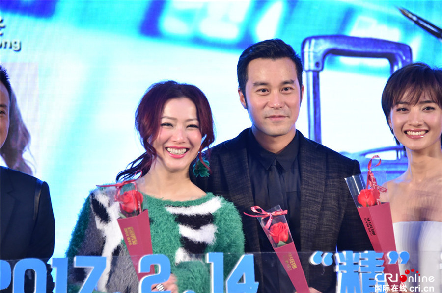 《合约男女》首映 郑秀文坦言：演母亲的感觉很奇妙