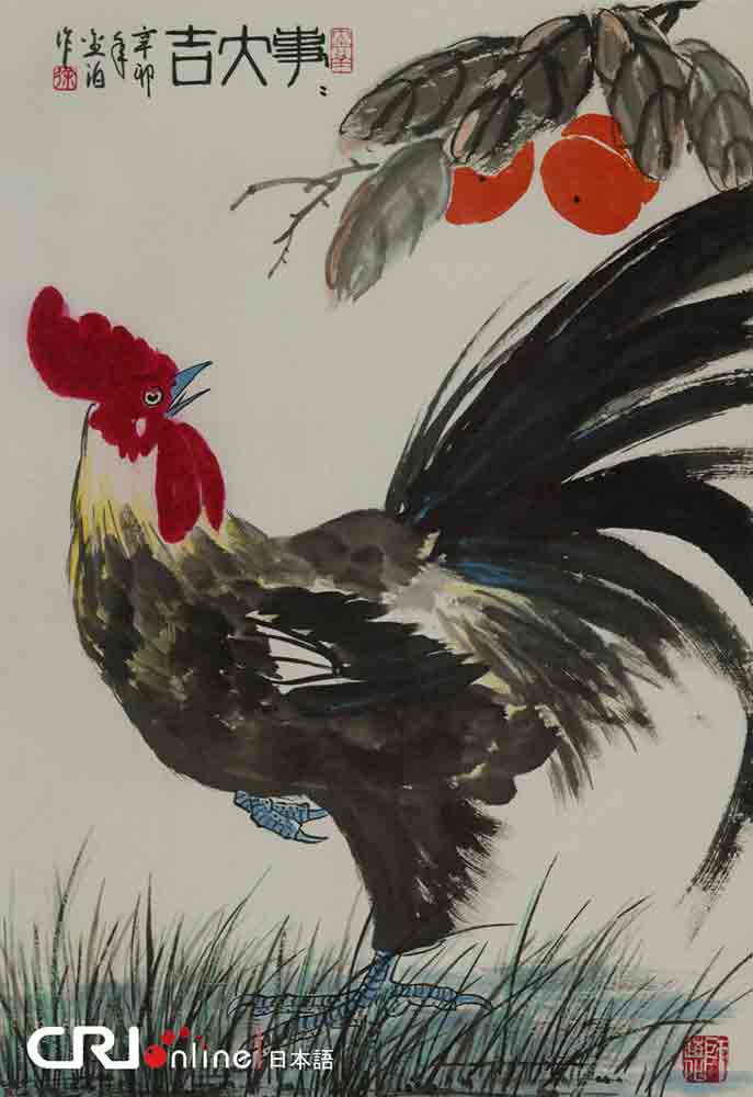 图片默认标题_fororder_46《事大吉》纸本-71.7×49