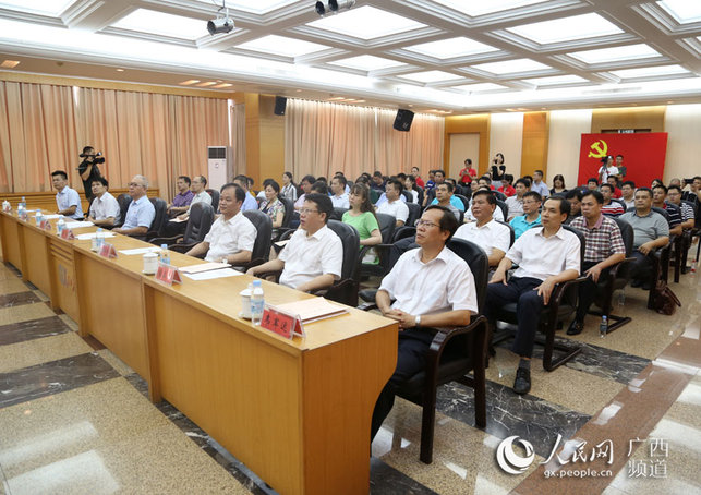 广西政法系统启动“平安广西行”主题宣传活动 广西政法系统启动“平安广西行”主题宣传活动