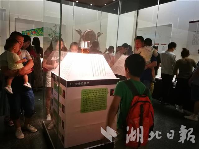 湖北省博物馆成暑期研学旅行