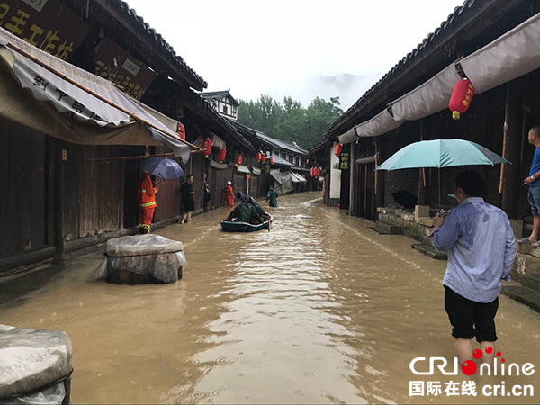 图片默认标题_fororder_1