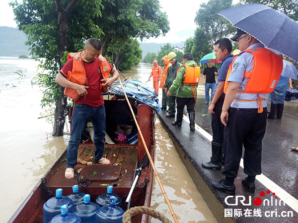 图片默认标题_fororder_2