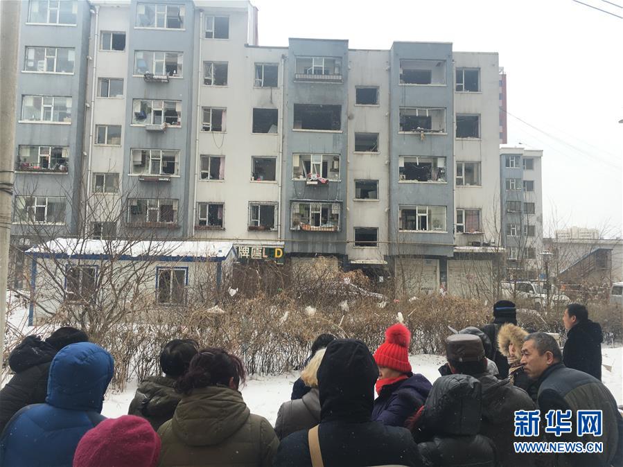 Jilin City, a residential unit building explosion (Photos)