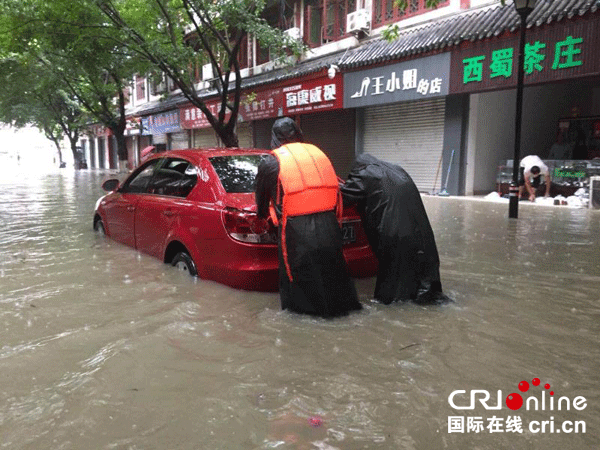 图片默认标题_fororder_2