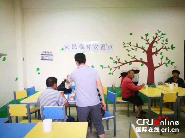 图片默认标题_fororder_4