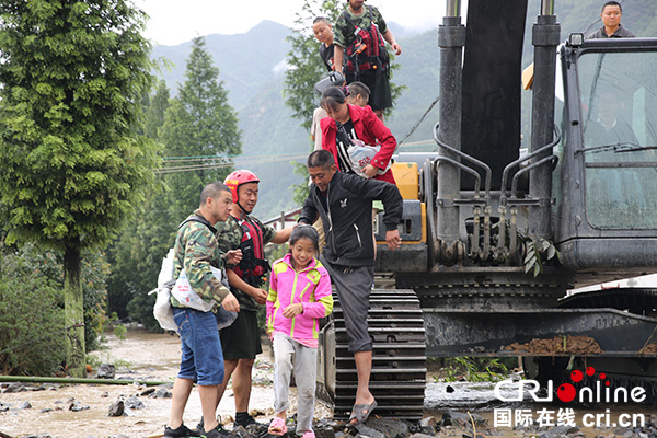 图片默认标题_fororder_3