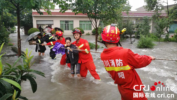 图片默认标题_fororder_图为现场救援6