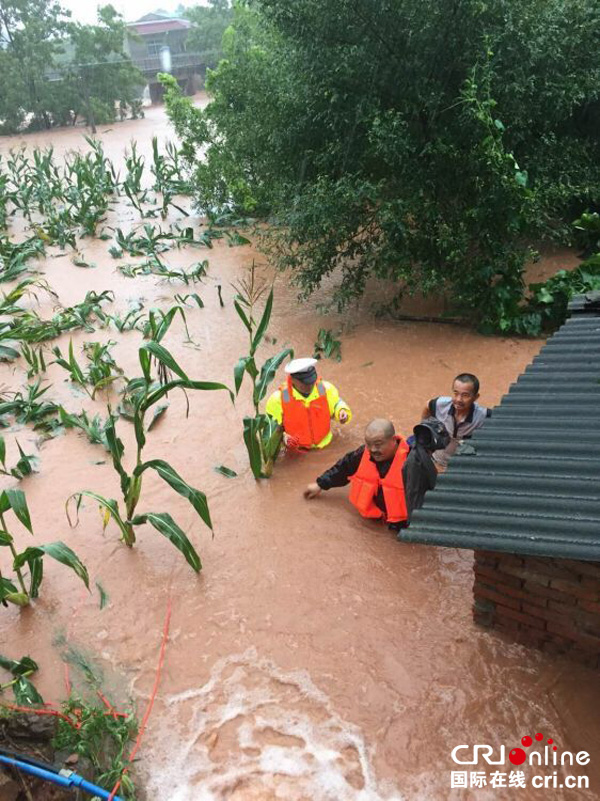 图片默认标题_fororder_3