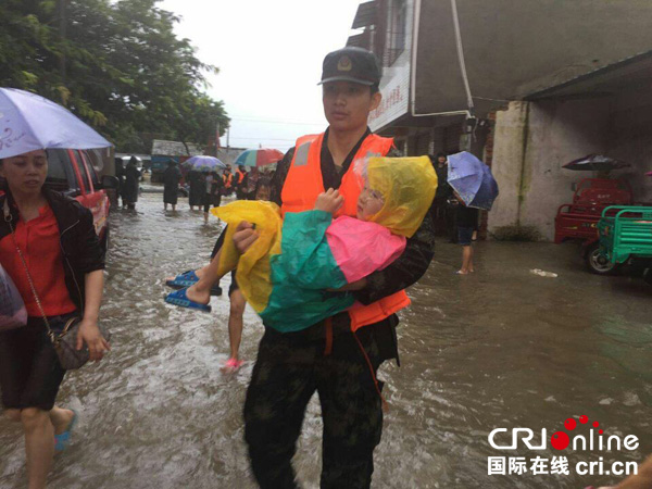 图片默认标题_fororder_6