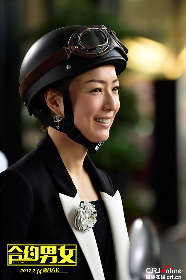 《合约男女》郑秀文张孝全爆发搞笑特技