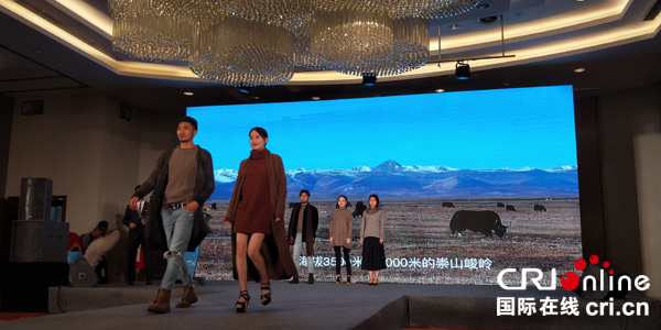 图片默认标题_fororder_4、发布会上精彩的时装秀展演-摄影-张黎萍