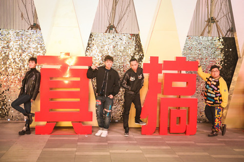 《欢乐喜剧人》肖旭肥龙《小丈夫》延续爱笑风格