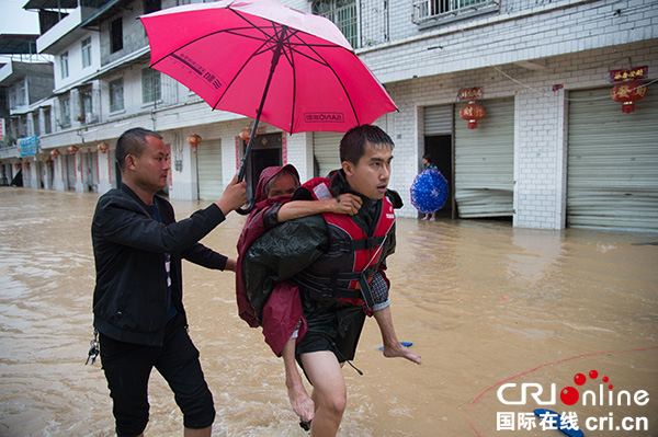 图片默认标题_fororder_4