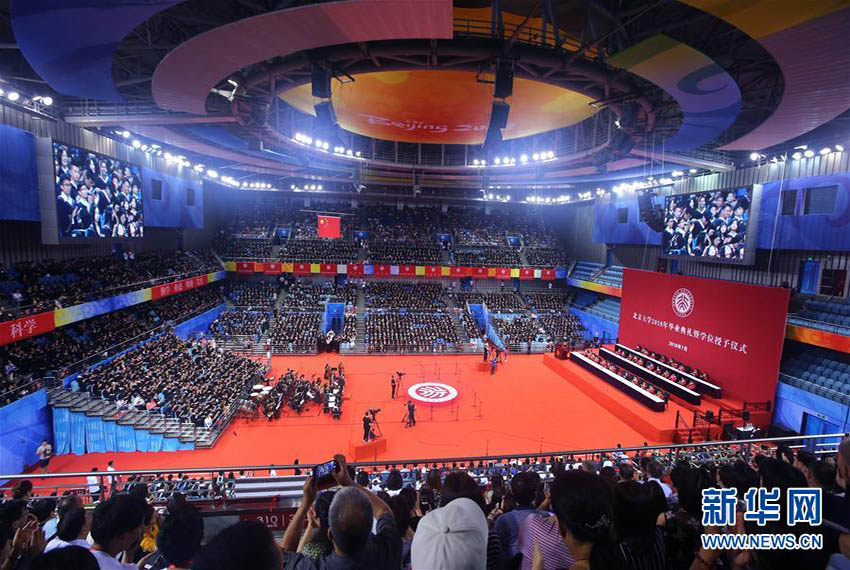 图片默认标题_fororder_c1