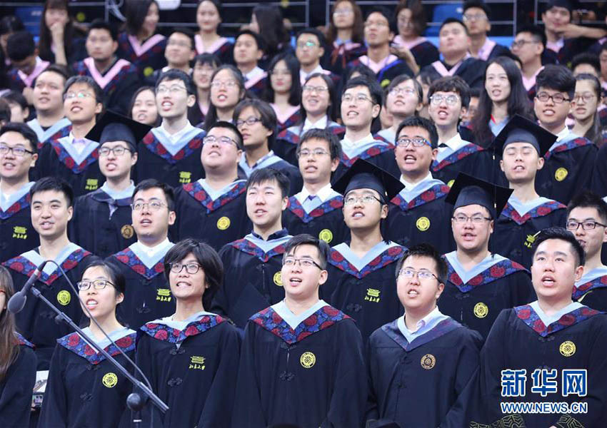 图片默认标题_fororder_c3