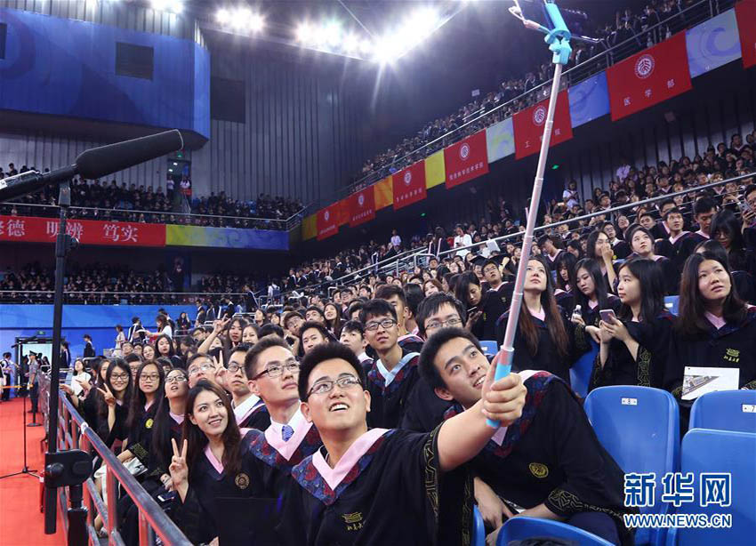 图片默认标题_fororder_c4