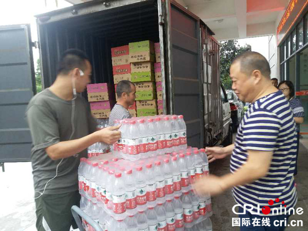 图片默认标题_fororder_民政2