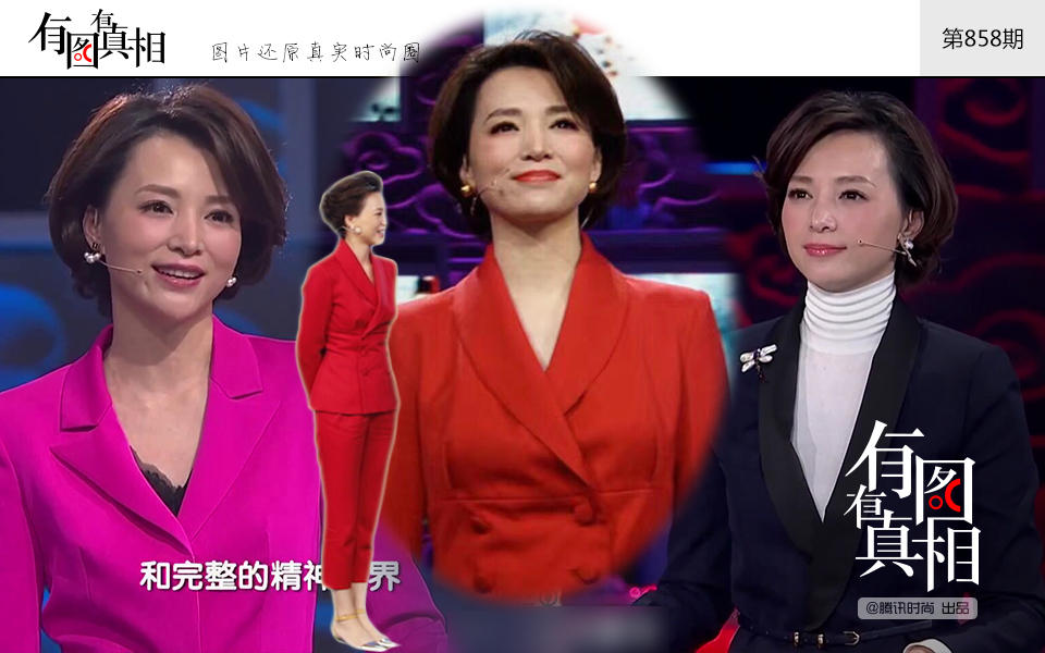 《中国古诗词大会》爆红 董卿武艺姝陈更成网红