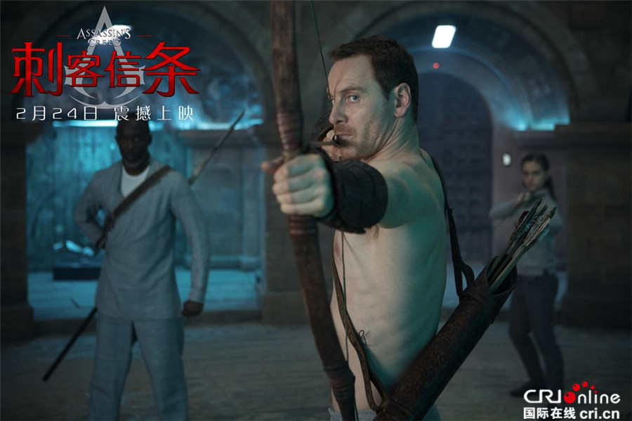 法鲨2.19空降中国 《刺客信条》情人节送半裸