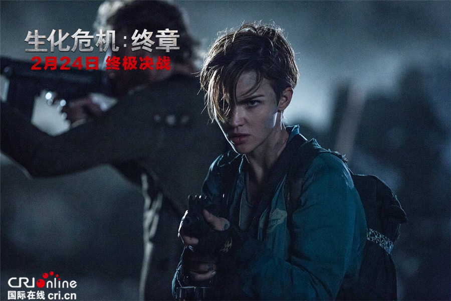 《生化危机》曝女战神版特辑 爱丽丝成女强代言人