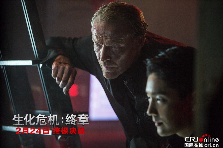 《生化危机》曝女战神版特辑 爱丽丝成女强代言人