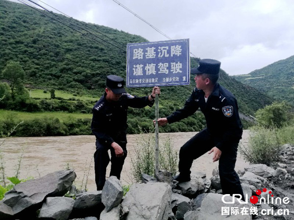 图片默认标题_fororder_4.设置安全标牌