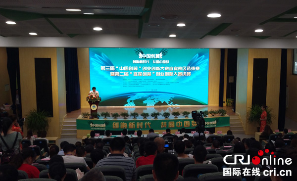 图片默认标题_fororder_决赛现场--摄影张勇