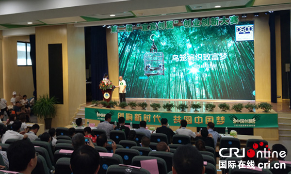 图片默认标题_fororder_决赛现场---摄影张勇