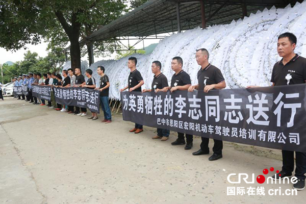 图片默认标题_fororder_26342543291526506