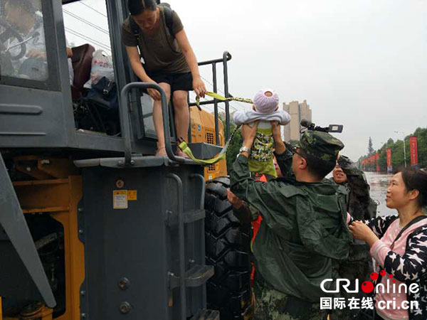 图片默认标题_fororder_1