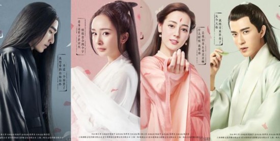 《三生三世十里桃花》结局是什么？夜华死了吗？