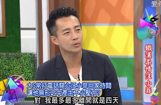 情人节花式虐狗！明星情侣最恩爱瞬间简直苏化了