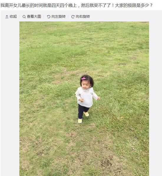 情人节花式虐狗！明星情侣最恩爱瞬间简直苏化了