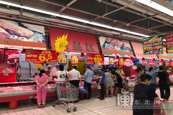 沃尔玛走了，哈尔滨大超市们还好吗？