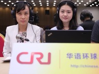 中国国际广播电台将使用普通话对会议进行直播_fororder_3