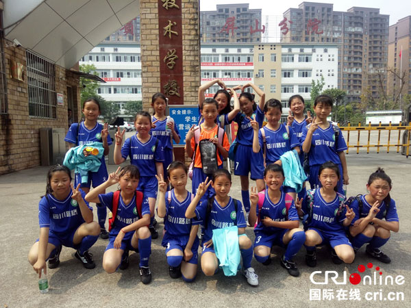 图片默认标题_fororder_比赛后