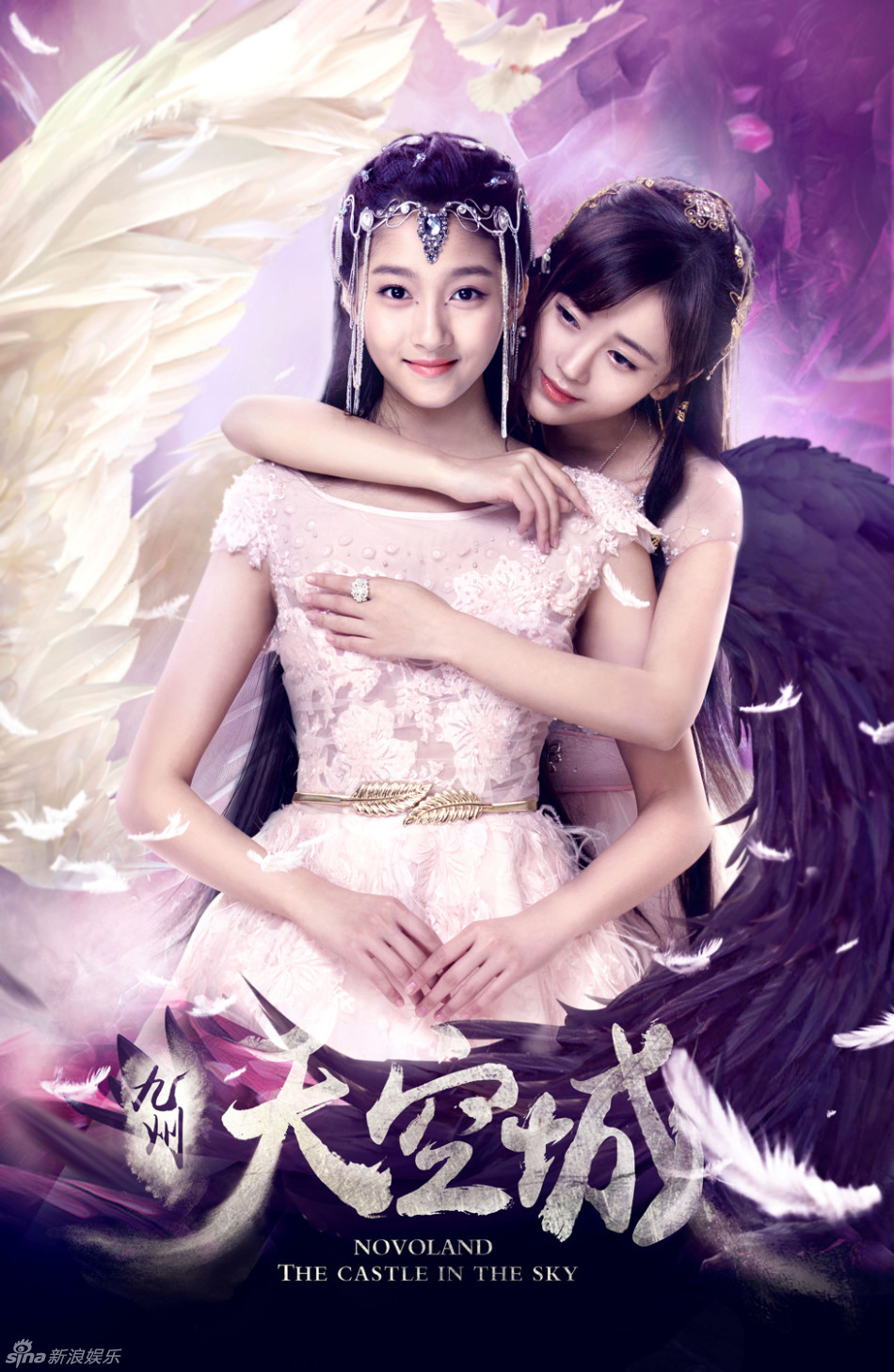 五大新晋古装女神：热巴俏皮 鞠婧祎惊艳