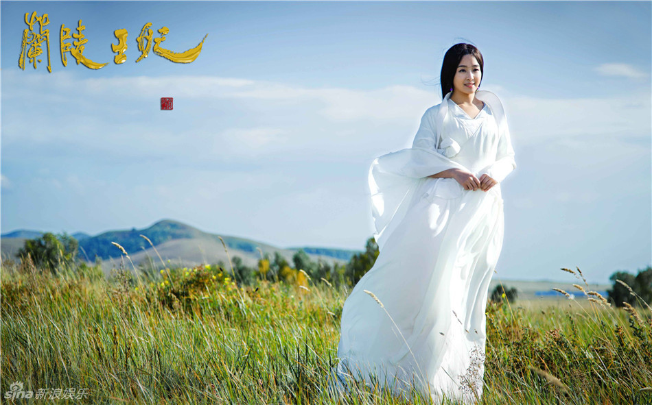 五大新晋古装女神：热巴俏皮 鞠婧祎惊艳