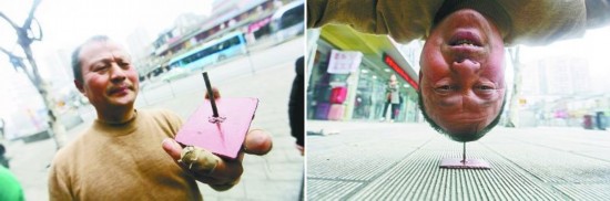美国牛人用脑袋两分钟钉38颗钉子 盘点身怀