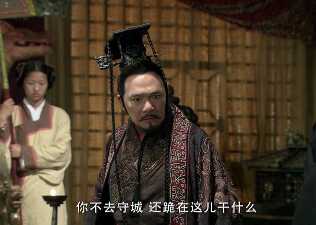 《崛起》曝齐国特辑 王绘春演绎贪婪齐王
