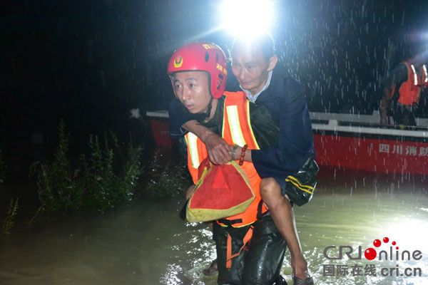 图片默认标题_fororder_DSC_8418